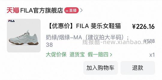 猫爪6到手222 - 线报酷 猫爪6到手222 - 线报酷