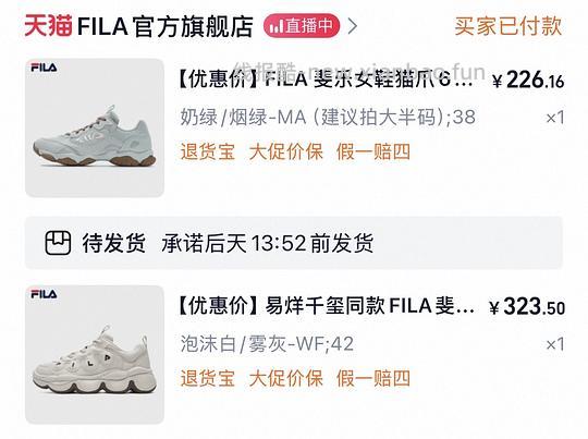 猫爪6到手222 - 线报酷 猫爪6到手222 - 线报酷