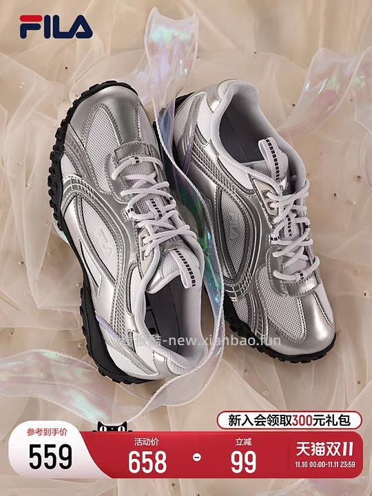 斐乐FILA斐乐卵石鞋 255 - 线报酷 斐乐FILA斐乐卵石鞋 255 - 线报酷