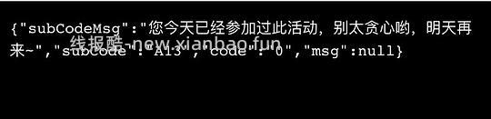 【车走】jd 100-50(楼内有作业) - 线报酷 【车走】jd 100-50(楼内有作业) - 线报酷