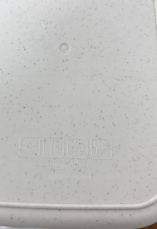 11块到手8杯营多杯面带餐盒餐具(涨价了) - 线报酷 11块到手8杯营多杯面带餐盒餐具(涨价了) - 线报酷