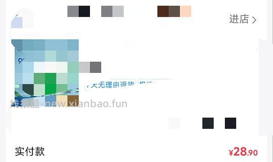 刚需傲滴一代470ml+120ml,28.9 - 线报酷 刚需傲滴一代470ml+120ml,28.9 - 线报酷