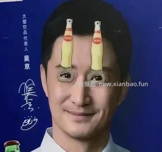 大窑520ml8瓶 13r - 线报酷 大窑520ml8瓶 13r - 线报酷