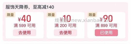 骆驼羽神pro鹅绒360r - 线报酷 骆驼羽神pro鹅绒360r - 线报酷