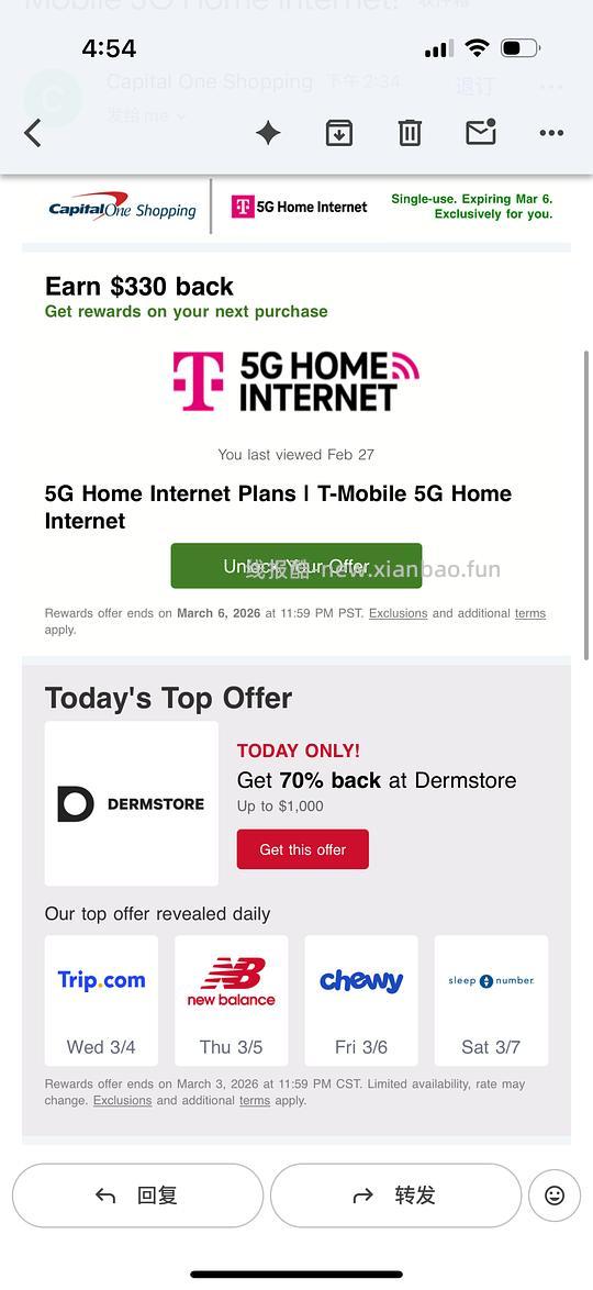 美版sk2 obagi0.8折 修丽可 1折 - 线报酷 美版sk2 obagi0.8折 修丽可 1折 - 线报酷