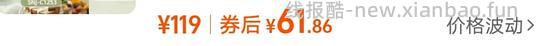 小熊酸奶机60出头 - 线报酷 小熊酸奶机60出头 - 线报酷