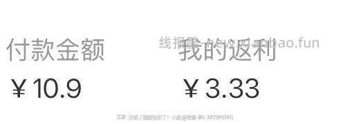 安睡裤7.57r 12条 - 线报酷 安睡裤7.57r 12条 - 线报酷