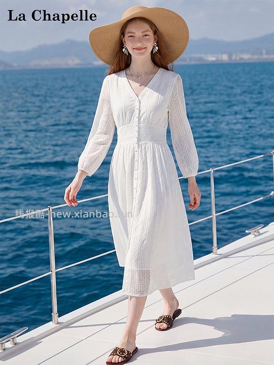 39得一条拉夏贝尔连衣裙白月光 - 线报酷 39得一条拉夏贝尔连衣裙白月光 - 线报酷