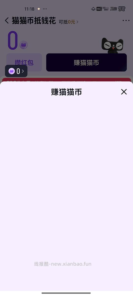 🚗回 4174入手oppofindx9pro 16+512G - 线报酷 🚗回 4174入手oppofindx9pro 16+512G - 线报酷