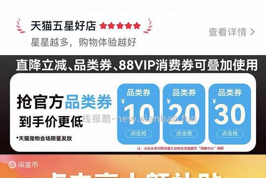 bixbi 冻干涂层猫粮 10磅 250出头 - 线报酷 bixbi 冻干涂层猫粮 10磅 250出头 - 线报酷