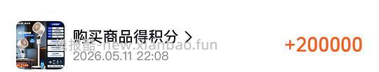 奥克斯空气循环扇七十多(基础款更便宜) - 线报酷 奥克斯空气循环扇七十多(基础款更便宜) - 线报酷