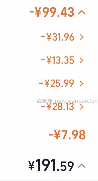 罗技lift鼠标好价低于190 - 线报酷 罗技lift鼠标好价低于190 - 线报酷