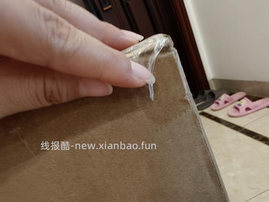 【避雷】请各位拉黑这家石头店铺(感觉此类店铺都差不多) - 线报酷 【避雷】请各位拉黑这家石头店铺(感觉此类店铺都差不多) - 线报酷