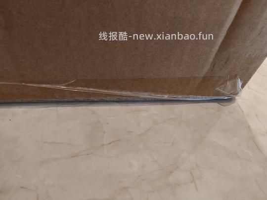 【避雷】请各位拉黑这家石头店铺(感觉此类店铺都差不多) - 线报酷 【避雷】请各位拉黑这家石头店铺(感觉此类店铺都差不多) - 线报酷