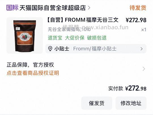 🚗跑绿福摩,猎鸟,鸭兔247 - 线报酷 🚗跑绿福摩,猎鸟,鸭兔247 - 线报酷