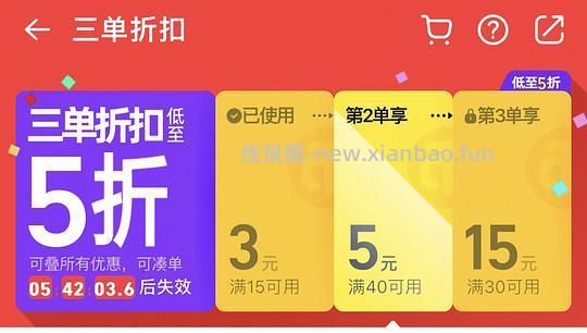 买了的快去价保!!美的全玻璃养生壶低至53左右!! - 线报酷 买了的快去价保!!美的全玻璃养生壶低至53左右!! - 线报酷