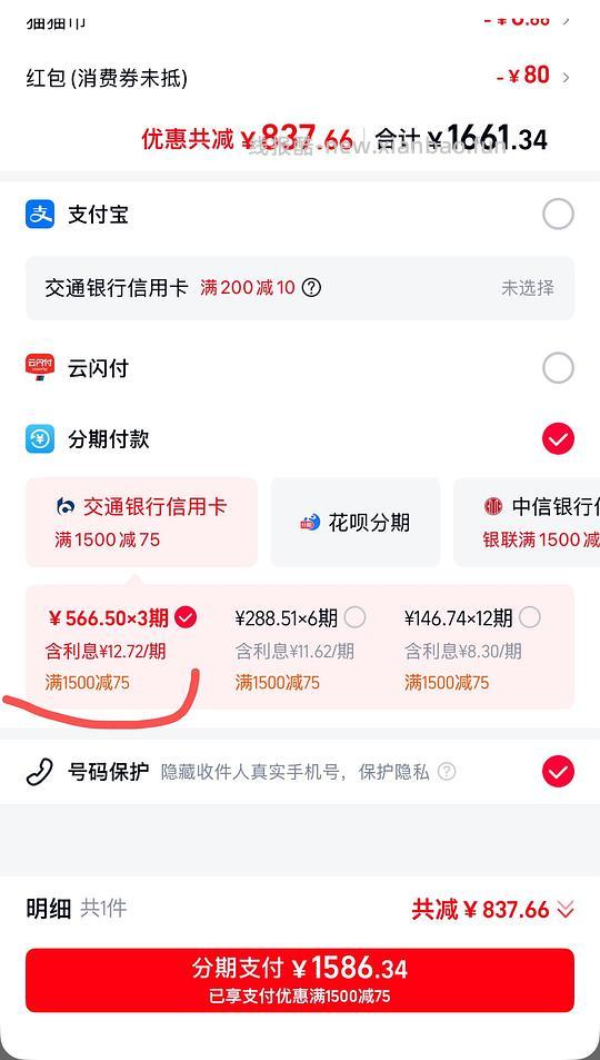 大疆action 5 pro 1600以下 - 线报酷 大疆action 5 pro 1600以下 - 线报酷