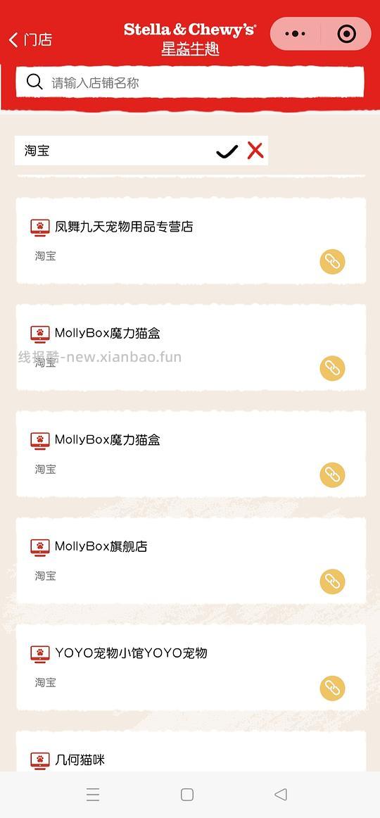 sc猫粮rc鸡肉172傻瓜车 - 线报酷 sc猫粮rc鸡肉172傻瓜车 - 线报酷