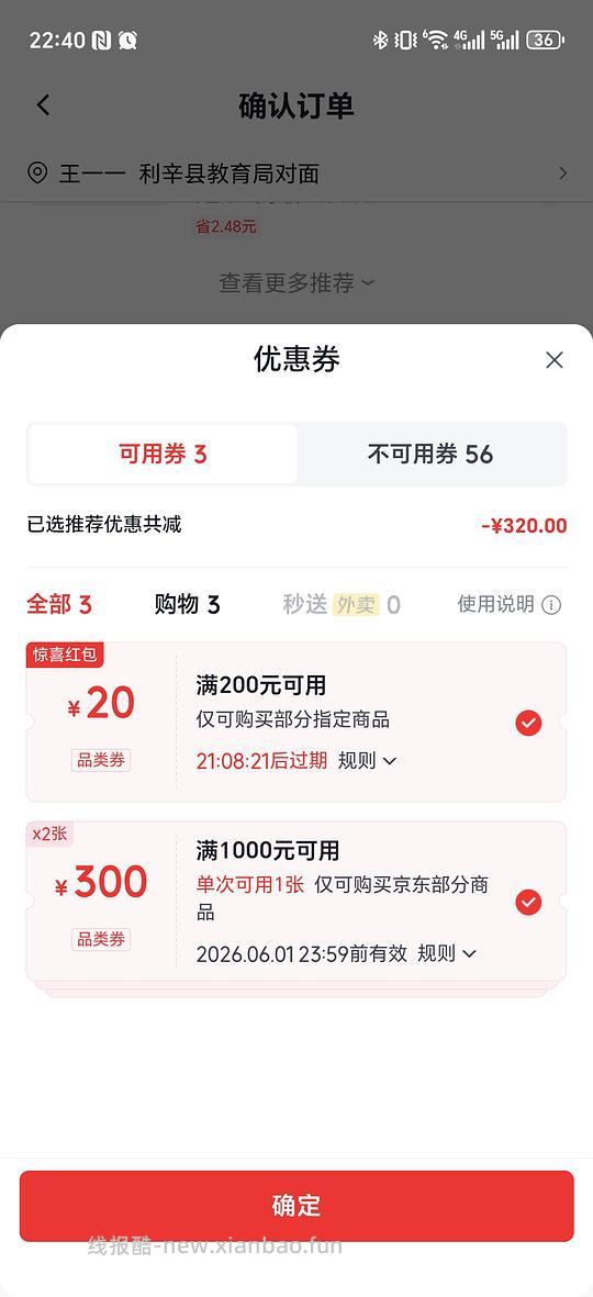 老板油烟机f30 1431 - 86线报 老板油烟机f30 1431 - 86线报