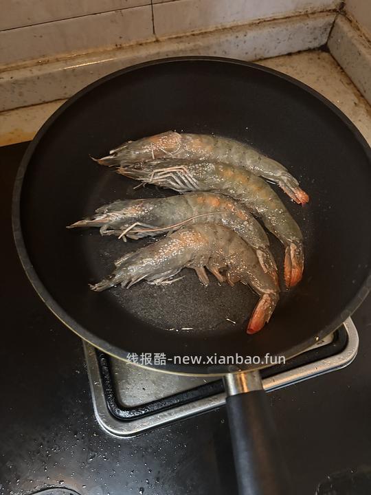 61三斤手掌大的虾 - 86线报 61三斤手掌大的虾 - 86线报