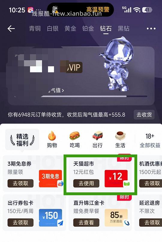 芙丽芳丝洗面奶100g(猫超),到手50r - 86线报 芙丽芳丝洗面奶100g(猫超),到手50r - 86线报
