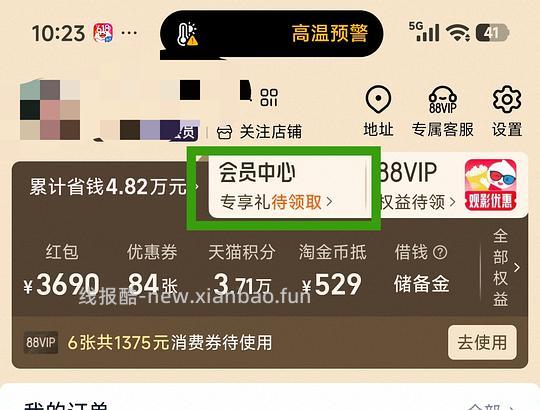 芙丽芳丝洗面奶100g(猫超),到手50r - 86线报 芙丽芳丝洗面奶100g(猫超),到手50r - 86线报