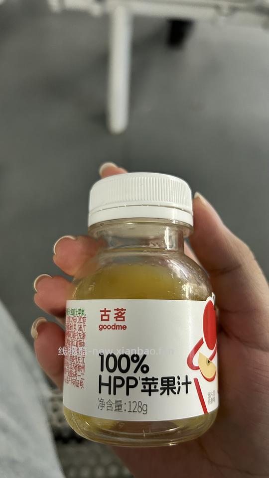 古茗免费mini苹果汁 - 86线报 古茗免费mini苹果汁 - 86线报
