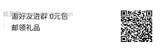 本周免费🆓 钛渍洗衣液/洗面奶/漱口水‼️ - 86线报 本周免费🆓 钛渍洗衣液/洗面奶/漱口水‼️ - 86线报