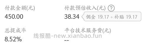 好价修丽可防晒100ml可做到200以下 - 86线报 好价修丽可防晒100ml可做到200以下 - 86线报
