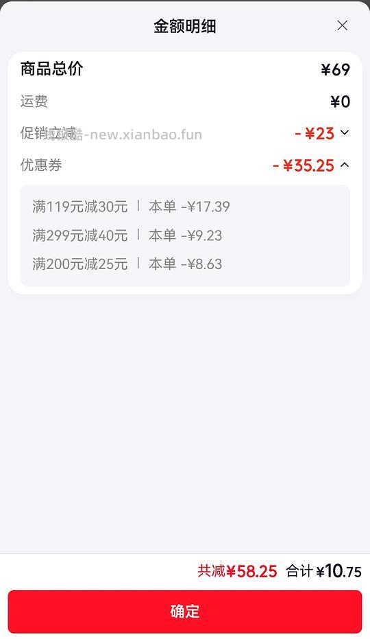车跑,卓牧纯羊奶好价,10块-13块钱6盒 - 线报酷 车跑,卓牧纯羊奶好价,10块-13块钱6盒 - 线报酷