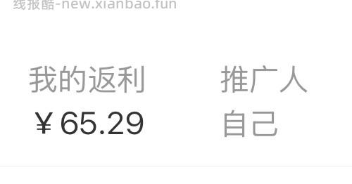 思莱宜趴睡枕156-176,可韵趴睡枕188 - 线报酷 思莱宜趴睡枕156-176,可韵趴睡枕188 - 线报酷