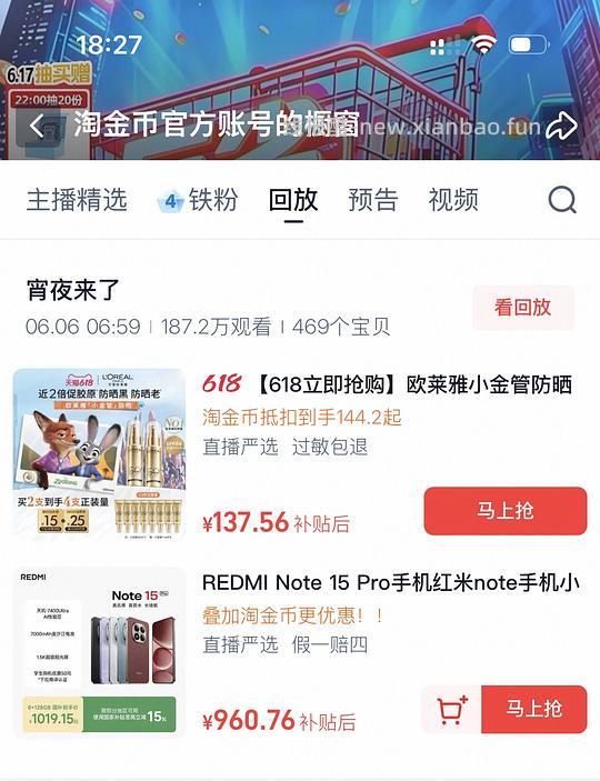 流浪猫车125元买18.5kg含冻干款 - 线报酷 流浪猫车125元买18.5kg含冻干款 - 线报酷