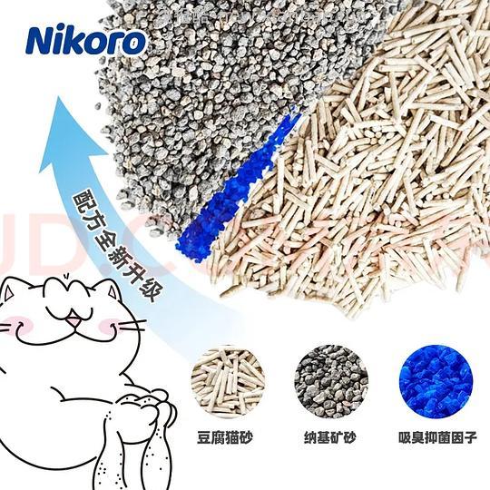 妮可露2.5kg*8袋 46元 - 线报酷 妮可露2.5kg*8袋 46元 - 线报酷