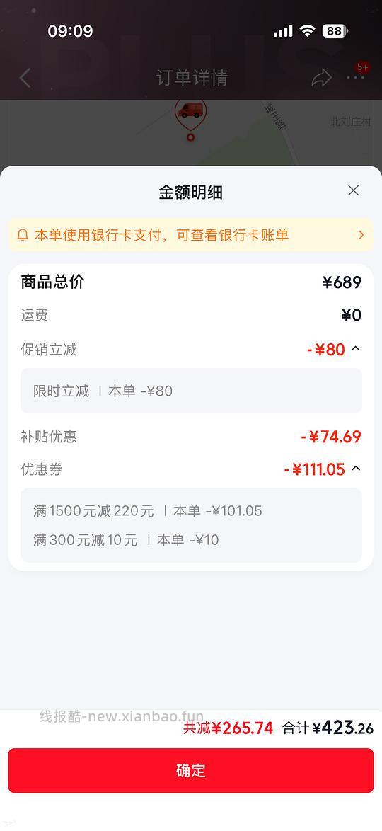 罗莱家纺(非lovo)100支匹马棉轻奢四件套好价400出头 - 线报酷 罗莱家纺(非lovo)100支匹马棉轻奢四件套好价400出头 - 线报酷