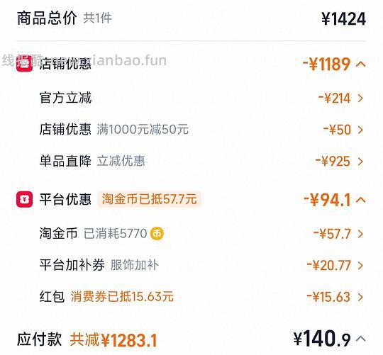 Clarks鞋129 - 线报酷 Clarks鞋129 - 线报酷