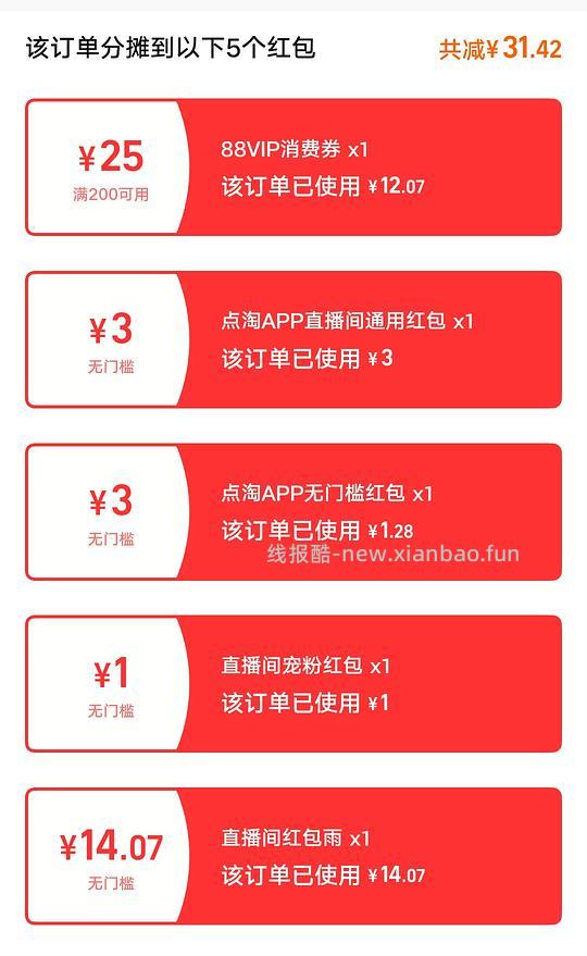 好价60+美的吸尘器 - 线报酷 好价60+美的吸尘器 - 线报酷