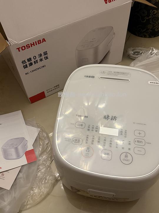 东芝低糖电饭煲到手200出头 - 线报酷 东芝低糖电饭煲到手200出头 - 线报酷