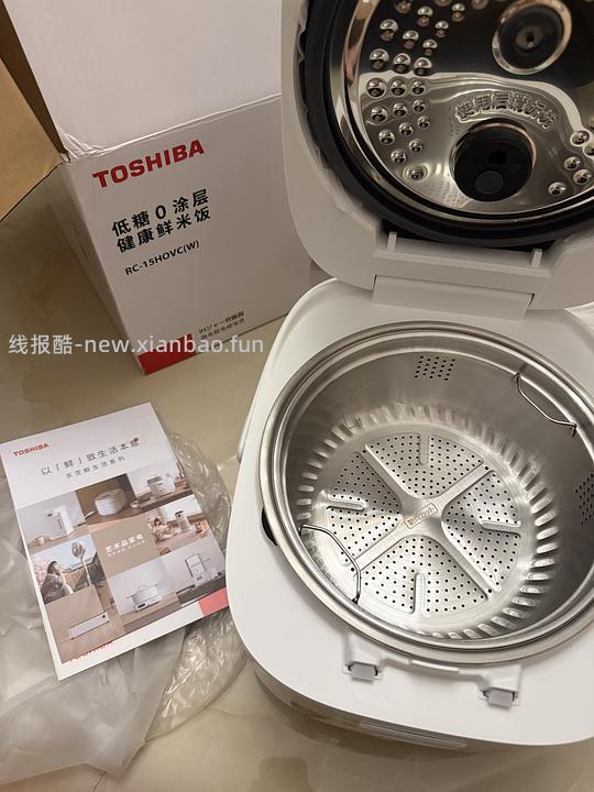 东芝低糖电饭煲到手200出头 - 线报酷 东芝低糖电饭煲到手200出头 - 线报酷