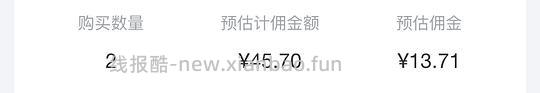 e洁白色垃圾袋双面3.6丝16r300只 - 线报酷 e洁白色垃圾袋双面3.6丝16r300只 - 线报酷