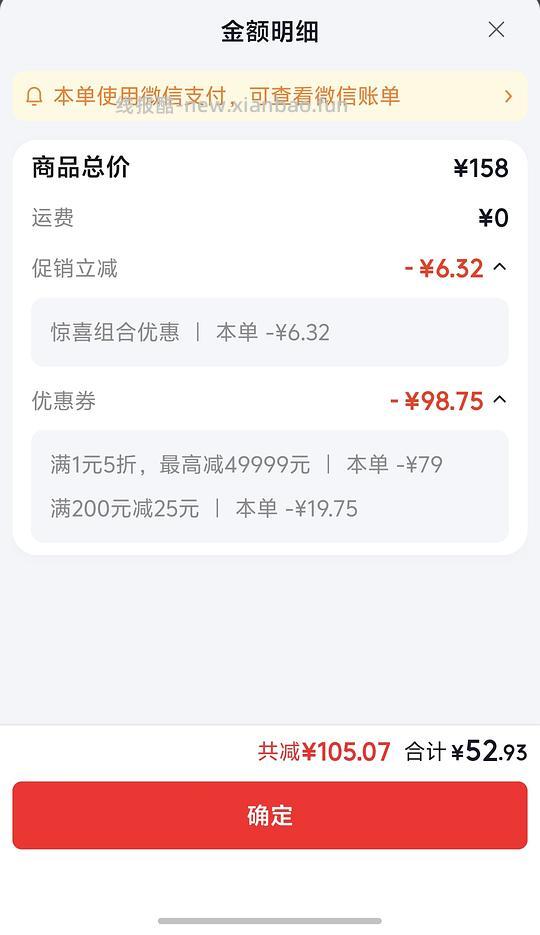 Costa杯子50r - 线报酷 Costa杯子50r - 线报酷