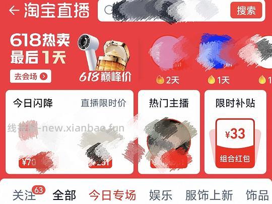 🚗走 超好价丝塔芙大白罐550g不含烟酰胺+赠品 60💰以下 - 线报酷 🚗走 超好价丝塔芙大白罐550g不含烟酰胺+赠品 60💰以下 - 线报酷