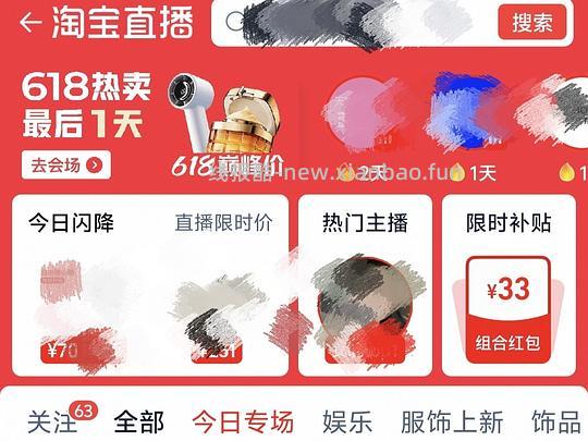 🚗走 超好价丝塔芙大白罐550g不含烟酰胺+赠品 60💰以下 - 线报酷 🚗走 超好价丝塔芙大白罐550g不含烟酰胺+赠品 60💰以下 - 线报酷