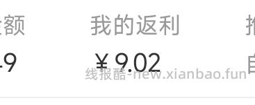 🚗走/简单不用凑单,5r拍六包卫生巾! - 线报酷 🚗走/简单不用凑单,5r拍六包卫生巾! - 线报酷