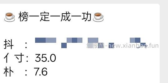 Girlcult唇釉7.4一支 - 线报酷 Girlcult唇釉7.4一支 - 线报酷