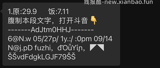 5.3r一桶1kg的无糖酸奶 - 线报酷 5.3r一桶1kg的无糖酸奶 - 线报酷
