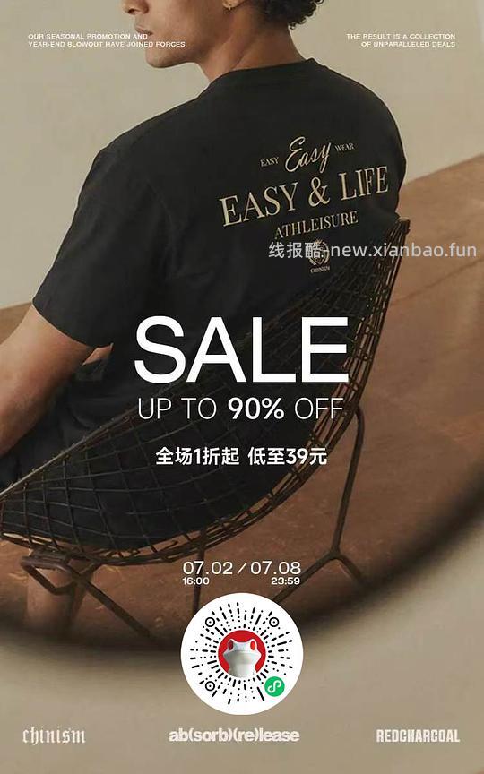 CHINISM的衣服39r起 - 线报酷 CHINISM的衣服39r起 - 线报酷