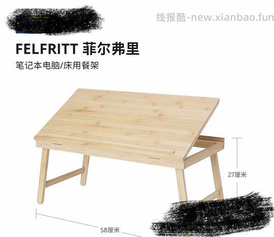 母婴 宝宝用舒服小凳子 - 线报酷 母婴 宝宝用舒服小凳子 - 线报酷