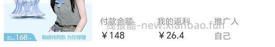 bkt刷20的券101 - 线报酷 bkt刷20的券101 - 线报酷