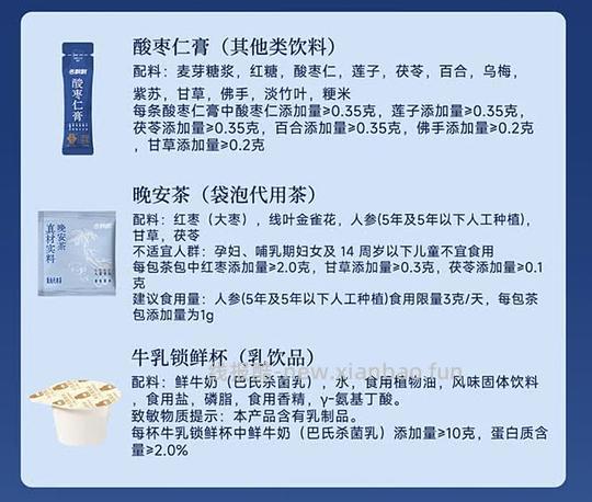 车走!不参与199-100了 香飘飘6杯 ¥9.79 - 线报酷 车走!不参与199-100了 香飘飘6杯 ¥9.79 - 线报酷
