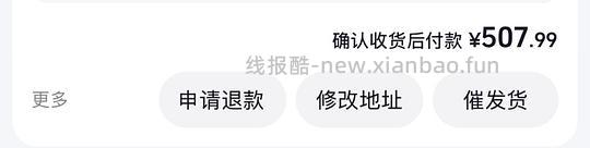 宝可梦训练大师进!!! - 线报酷 宝可梦训练大师进!!! - 线报酷